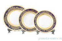Набор тарелок 18 предметов &quot;Констанц /Золотой узор /Кобальт 9320&quot; / 119885