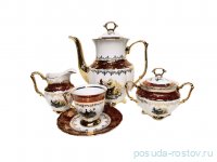 Кофейный сервиз на 6 персон 15 предметов &quot;Мария-Тереза /Охота красная&quot; M-R / 278848