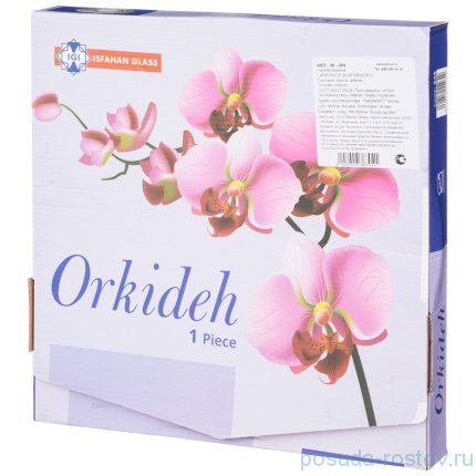Тарелка 31,5 см 1 шт &quot;Orkideh&quot; / 252326