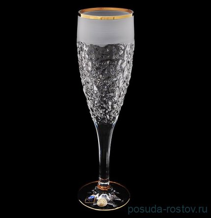 Бокалы для шампанского 180 мл 6 шт &quot;NICOLETTE&quot; матовые хрусталь Йиглава / 120307