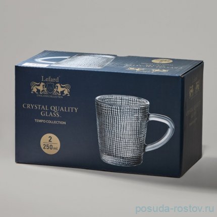 Набор кружек 250 мл 2 шт &quot;Tempo grey&quot; / 374274