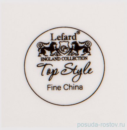 Кружка 360 мл &quot;Top style&quot; / 258076