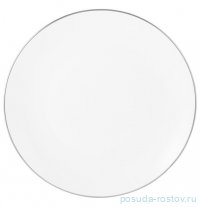 Тарелка 27,5 см &quot;White Platinum&quot; / 374728