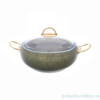 Кастрюля 24 см с крышкой антипригарное покрытие оливковая &quot;Leydi /Repast&quot; / 236539