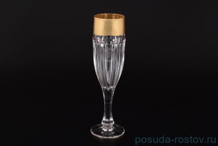 Бокалы для шампанского 150 мл 6 шт &quot;Сафари /Матовое золото&quot; / 124829
