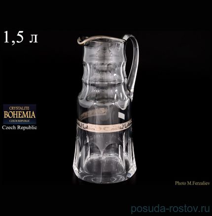 Кувшин для воды 1,5 л &quot;Романа /Платина&quot; / 054012