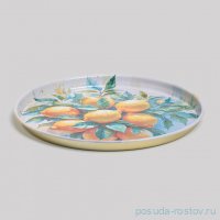 Поднос сервировочный 33 х 2,1 см &quot;Citrus charm&quot; / 378381
