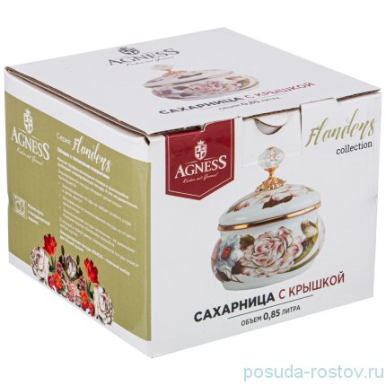 Сахарница 850 мл эмалированная &quot;Agness /Фландрия /Фрукты&quot; / 225335