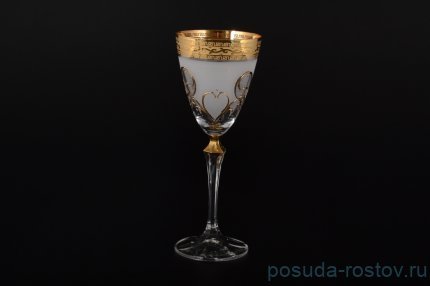Бокалы для белого вина 250 мл 6 шт &quot;Элизабет /Антик золото&quot; / 092346