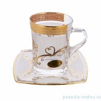 Блюдце 14 см 1 шт &quot;Богемия /Антик золото&quot; / 211393