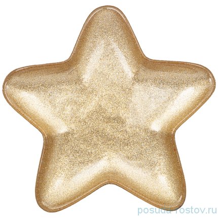 Блюдо 17 х 17 см Звезда &quot;Star gold shiny&quot; / 226069