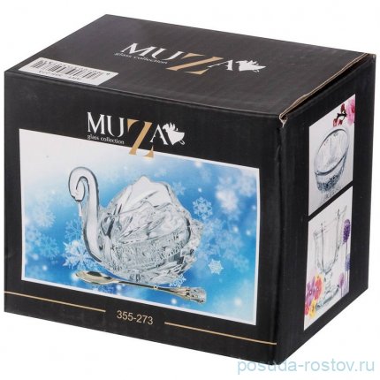 Икорница 11 х 7 х 8,5 см с ложкой &quot;muza crystal&quot; / 206056