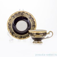 Кофейная пара 160 мл 1 шт &quot;Веймар /Симфония /Кобальт&quot; / 222762