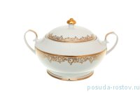Супник 2,5 л &quot;Согдиана&quot; / 139328