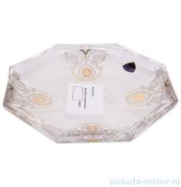 Блюдо 19 см &quot;Ирена /Винтаж /Золото&quot; / 148720