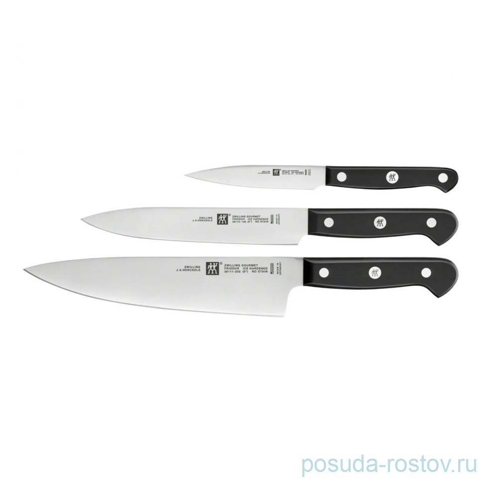 Набор кухонных ножей 3  предмета "Gourmet /ZWILLING"  / 342583
