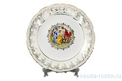 Блюдо 30 см круглое &quot;Корона /Аляска /Мадонна перламутр&quot; / 157256