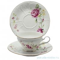 Набор кофейных пар 100 мл 6 шт &quot;maria rose&quot; (подарочная упаковка) / 356827