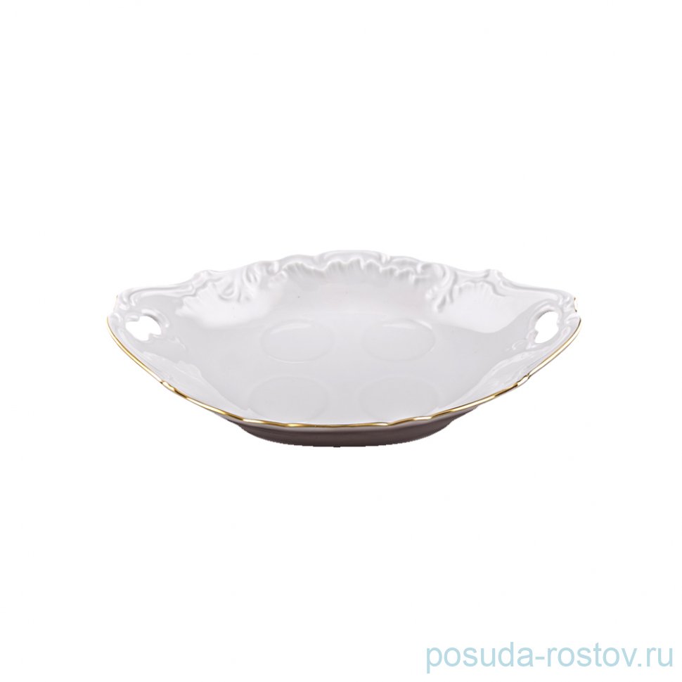 Поднос для специй 17 см с ручками "Рококо /Отводка золото"  / 109949