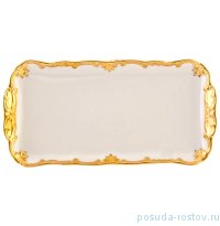 Рулетница 26 см &quot;Престиж /Золотая отводка&quot; / 028768