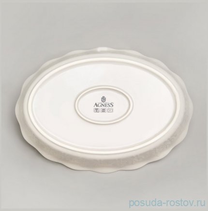 Форма для запекания 33 х 23,5 х 7 см овальная 1,9 л &quot;Beige&quot;  / 377616