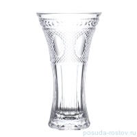 Ваза для цветов 30 см &quot;Кембридж /Без декора&quot; / 092788