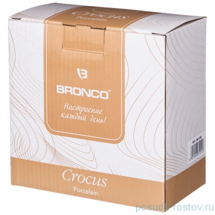 Салатник 850 мл 15 х 8 см &quot;crocus /черная&quot; / 235734
