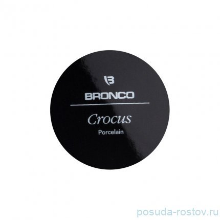 Салатник 850 мл 15 х 8 см &quot;crocus /черная&quot; / 235734