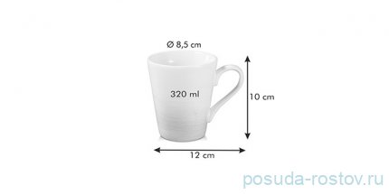 Набор кружек 320 мл 4 шт &quot;myCOFFEE /Pastels&quot; / 247496