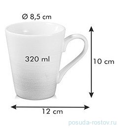 Набор кружек 320 мл 4 шт &quot;myCOFFEE /Pastels&quot; / 247496