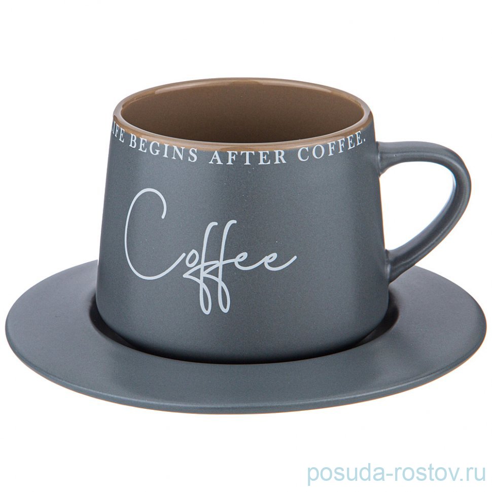 Чайная пара 320 мл серая "Coffemania" / 341538