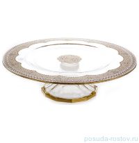 Тортница 35 см н/н &quot;Astra Gold /Бежевая&quot; / 087878