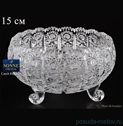 Вазочка 15 см на 3-х ножках &quot;S.Crystal /Хрусталь резной&quot; / 060348