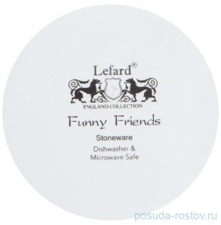 Кружка 480 мл &quot;Ffunny friends /Купила себе бигуди...&quot; / 271161