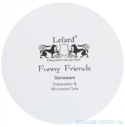 Кружка 480 мл &quot;Ffunny friends /Купила себе бигуди...&quot; / 271161