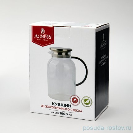 Кувшин для воды 1,6 л с крышкой  / 362427