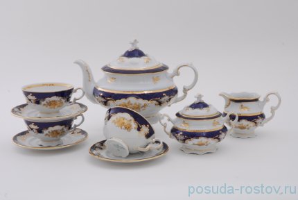 Чайный сервиз на 6 персон 15 предметов &quot;Соната /Золотая роза /Кобальт&quot; / 085533