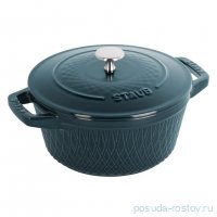 Кокот 24 см с крышкой 4,25 л морская волна &quot;STAUB&quot; / 340644