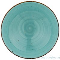 Салатник 16,5 см &quot;Nature /Бирюзовый&quot; / 210902