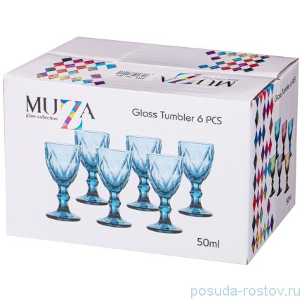 Рюмки 50 мл 6 шт &quot;Muza color /Серпентина&quot; / 252427