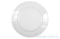 Блюдо 32 см круглое &quot;Бернадотт /Платиновый узор&quot; / 006086