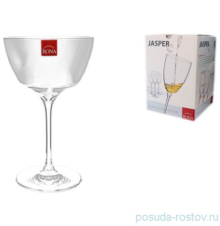 Креманки/мартинки 380 мл 4 шт &quot;Jasper /Без декора&quot; / 079417