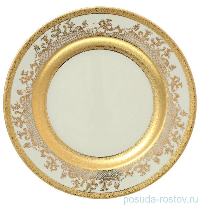 Блюдо 30 см круглое "Констанц /Cream Gold 9320 /Золотая лента" / 137628
