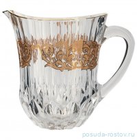 Кувшин для сока 1,2 л &quot;Адажио /Oritage золото&quot; AS Crystal / 299978