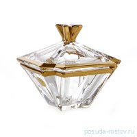 Ваза для конфет 15 см с крышкой &quot;Метрополитэн /Матовая 1&quot; / 103765