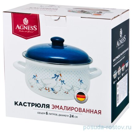 Кастрюля 24 х 14 см с крышкой эмалированная 6 л &quot;Куриный переполох&quot; / 196457