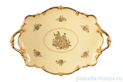 Блюдо 46 х 32 х 6 см &quot;Свидание /СК /Bruno Costenaro&quot; / 099379