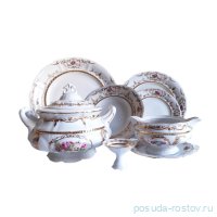 Столовый сервиз на 6 персон 25 предметов &quot;Соната /Букет с розами&quot; / 222433