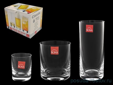 Стопки 70 мл 6 шт &quot;Гольф /Без декора&quot; / 057985