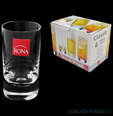 Стопки 70 мл 6 шт &quot;Гольф /Без декора&quot; / 057985